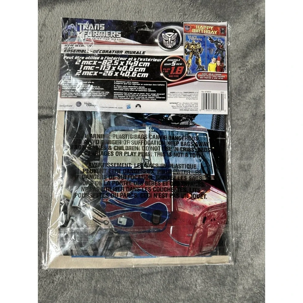 Amscan hard find